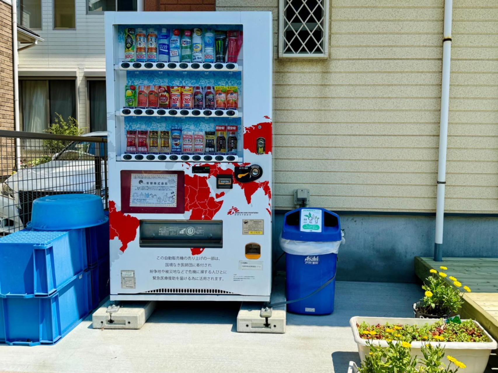 Apartment スペース海浜幕張ハウス Chiba